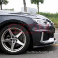 Audi A5 2017-2019 hadi RS5 kuboresha sehemu za mwili